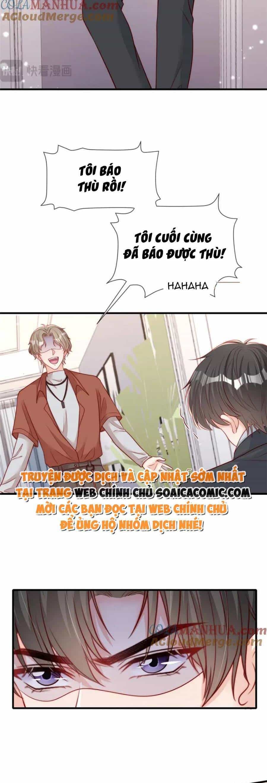 Tôi Được Năm Đại Lão Chiều Chuộng Hết Nấc - Chương 167 - ảnh 2