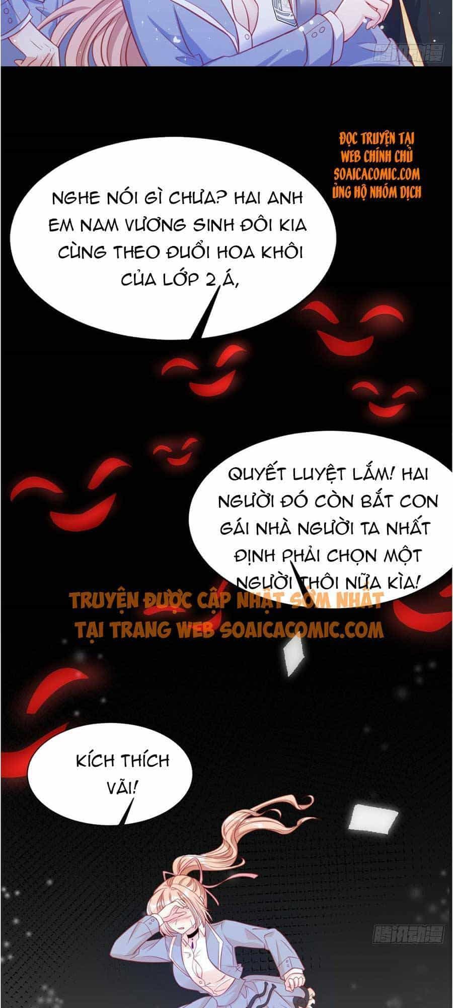 Tôi Được Năm Đại Lão Chiều Chuộng Hết Nấc - Chương 27 - ảnh 23