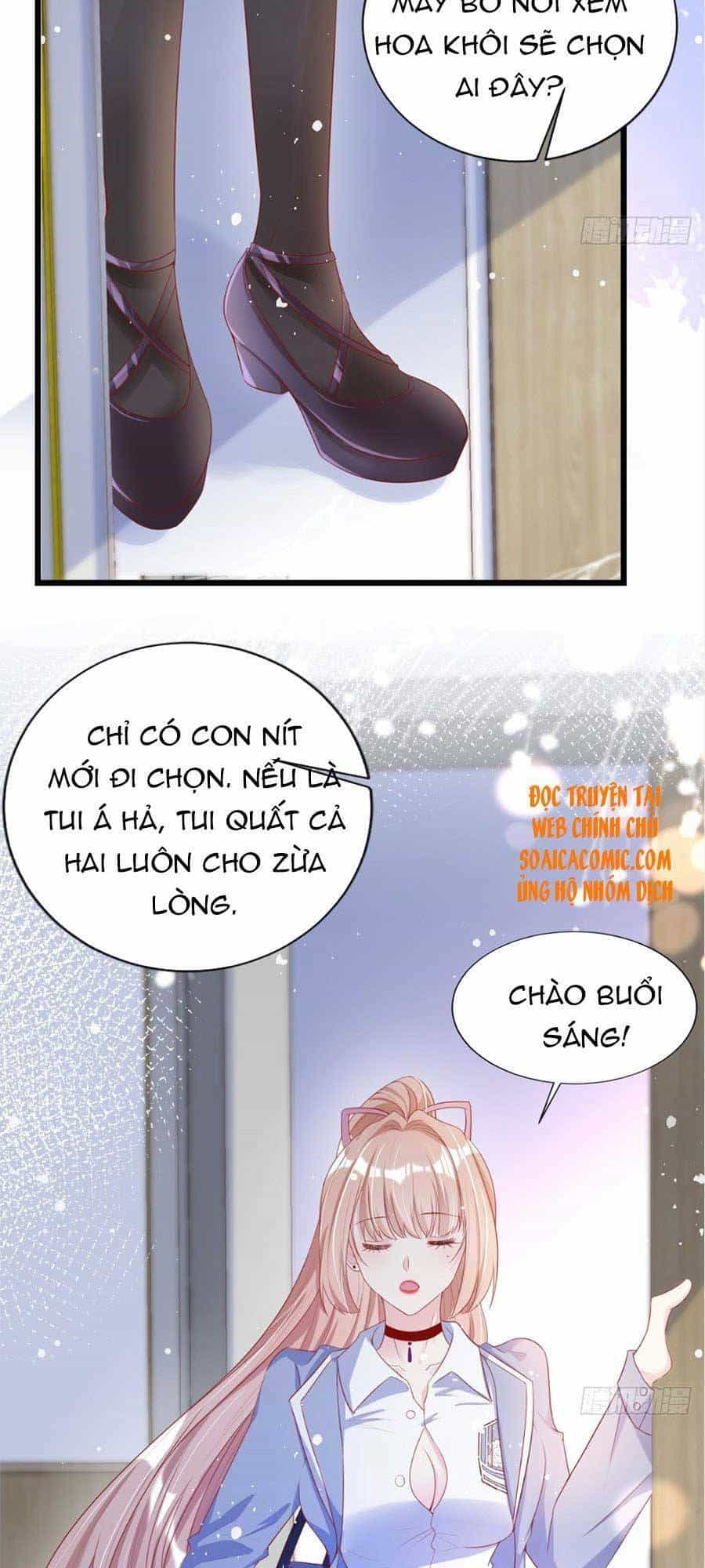 Tôi Được Năm Đại Lão Chiều Chuộng Hết Nấc - Chương 29 - ảnh 4