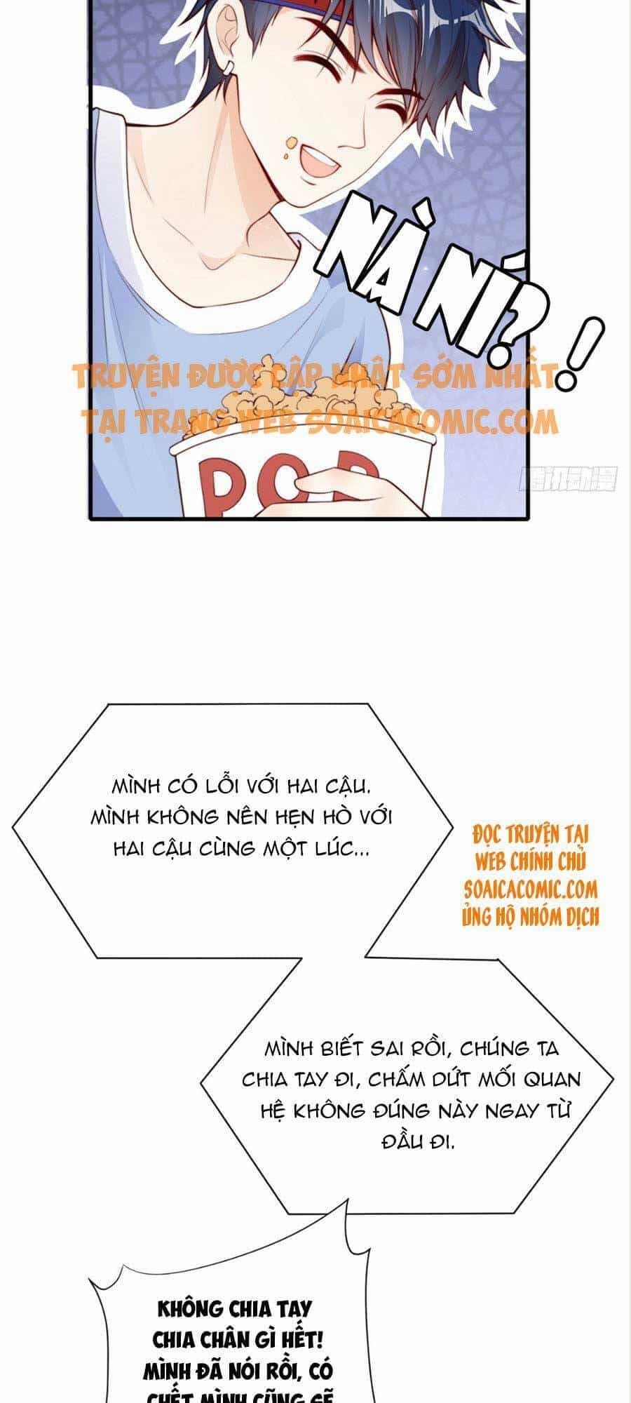 Tôi Được Năm Đại Lão Chiều Chuộng Hết Nấc - Chương 37 - ảnh 26
