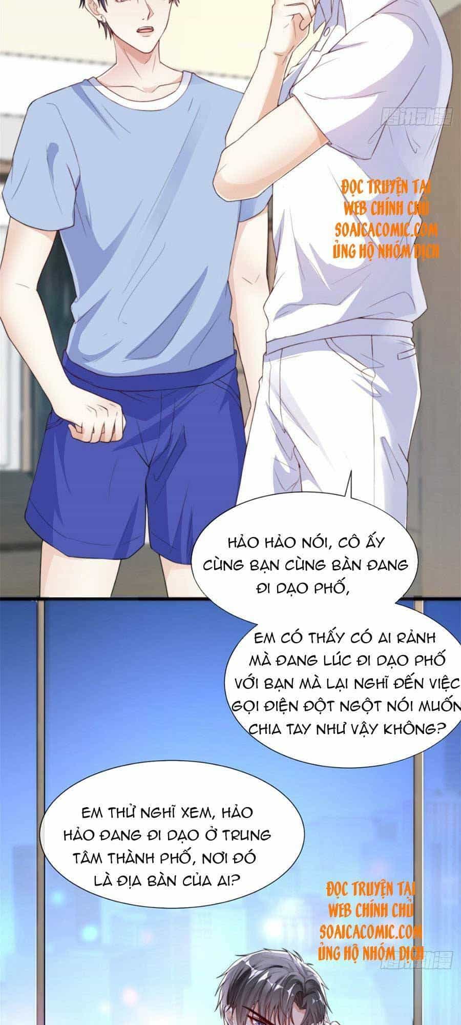 Tôi Được Năm Đại Lão Chiều Chuộng Hết Nấc - Chương 39 - ảnh 5