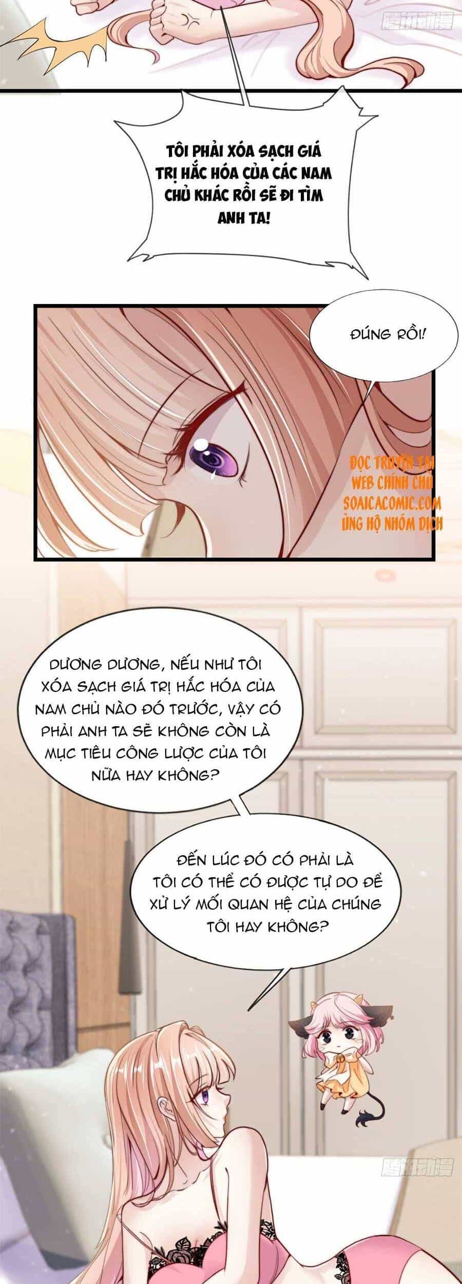 Tôi Được Năm Đại Lão Chiều Chuộng Hết Nấc - Chương 53 - ảnh 16