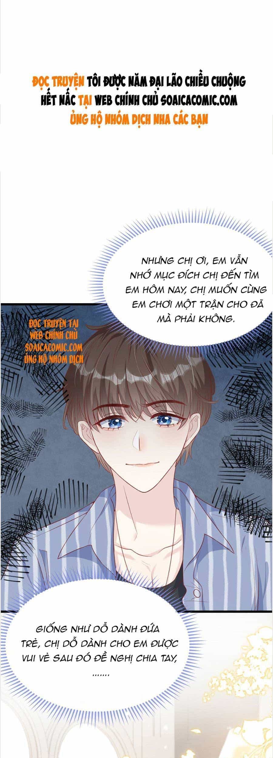 Tôi Được Năm Đại Lão Chiều Chuộng Hết Nấc - Chương 59 - ảnh 1