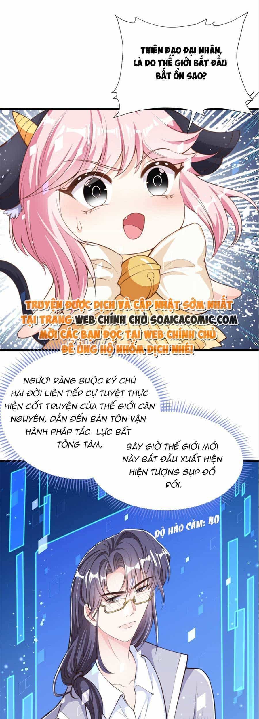 Tôi Được Năm Đại Lão Chiều Chuộng Hết Nấc - Chương 71 - ảnh 5