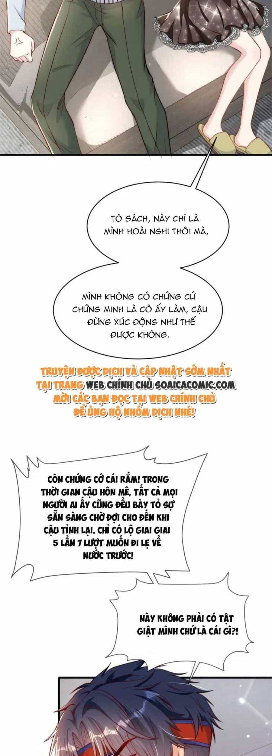 Tôi Được Năm Đại Lão Chiều Chuộng Hết Nấc - Chương 75 - ảnh 13
