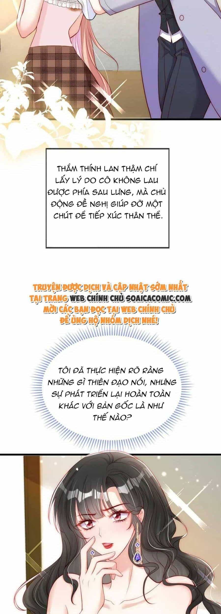 Tôi Được Năm Đại Lão Chiều Chuộng Hết Nấc - Chương 85 - ảnh 12