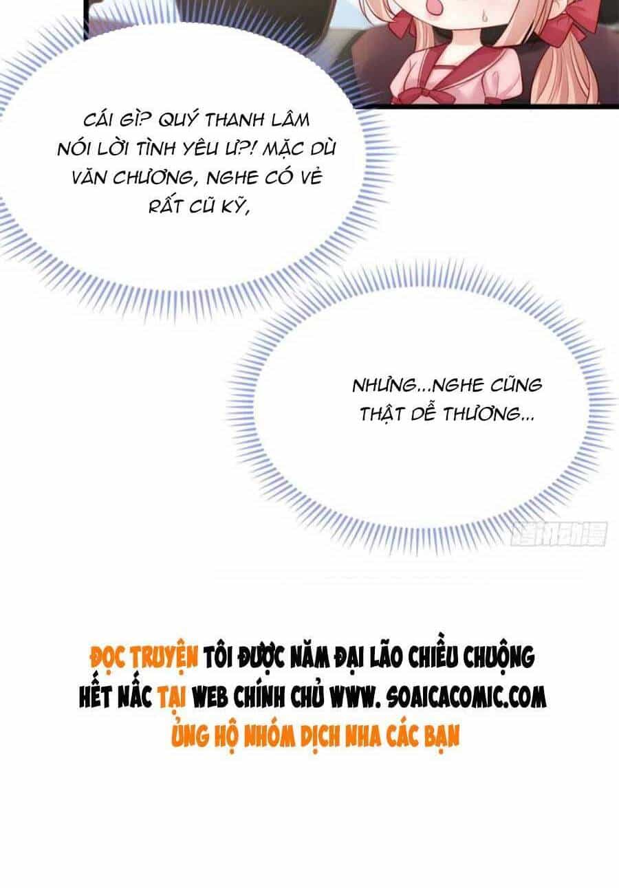 Tôi Được Năm Đại Lão Chiều Chuộng Hết Nấc - Chương 95 - ảnh 24