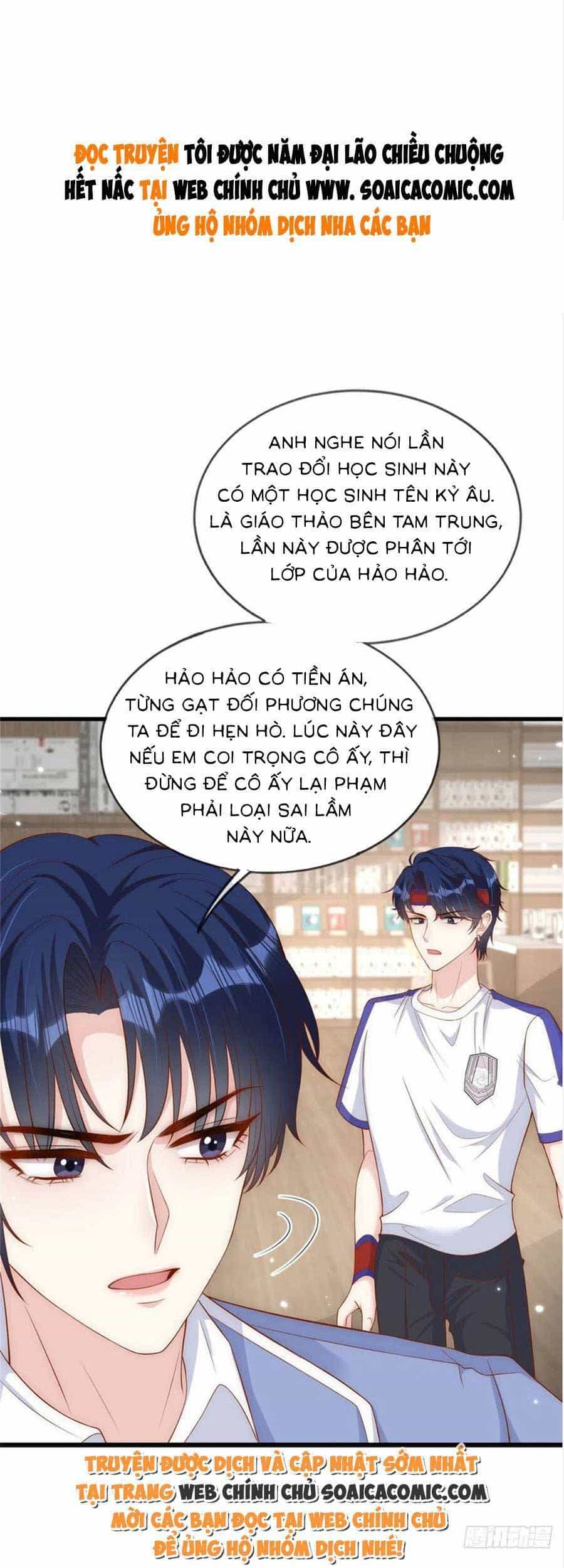 Tôi Được Năm Đại Lão Chiều Chuộng Hết Nấc - Chương 105 - ảnh 1