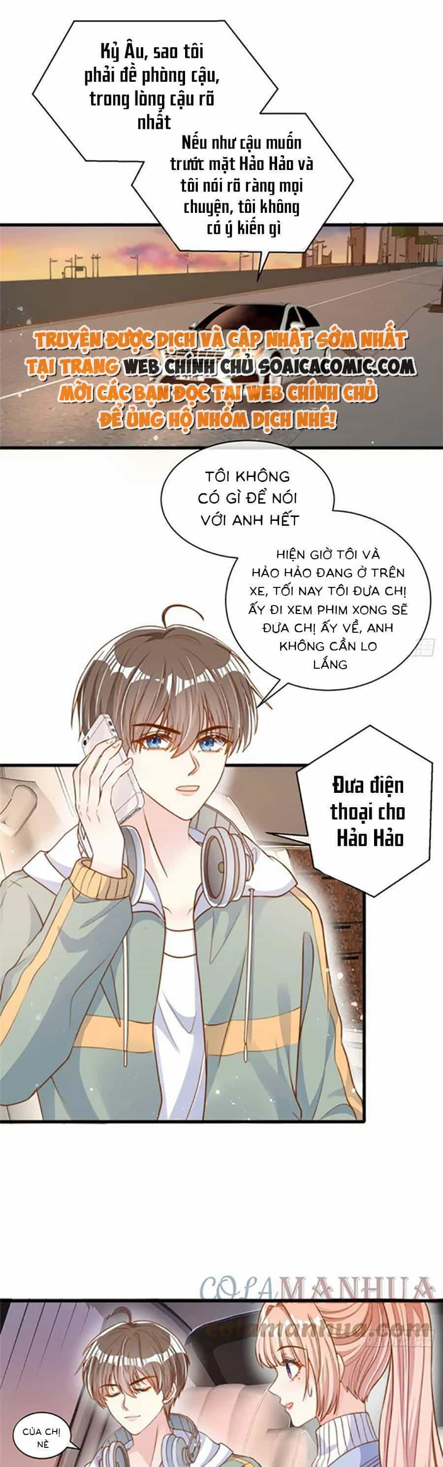 Tôi Được Năm Đại Lão Chiều Chuộng Hết Nấc - Chương 118 - ảnh 1