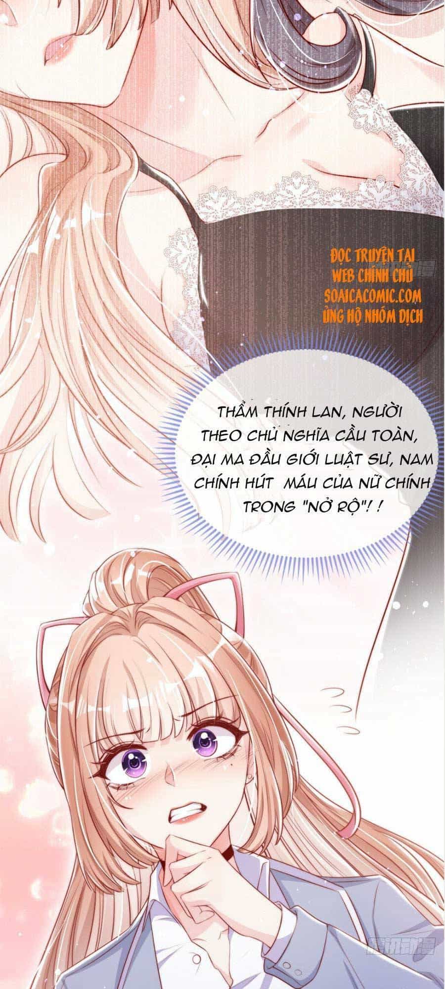Tôi Được Năm Đại Lão Chiều Chuộng Hết Nấc - Chương 17 - ảnh 12