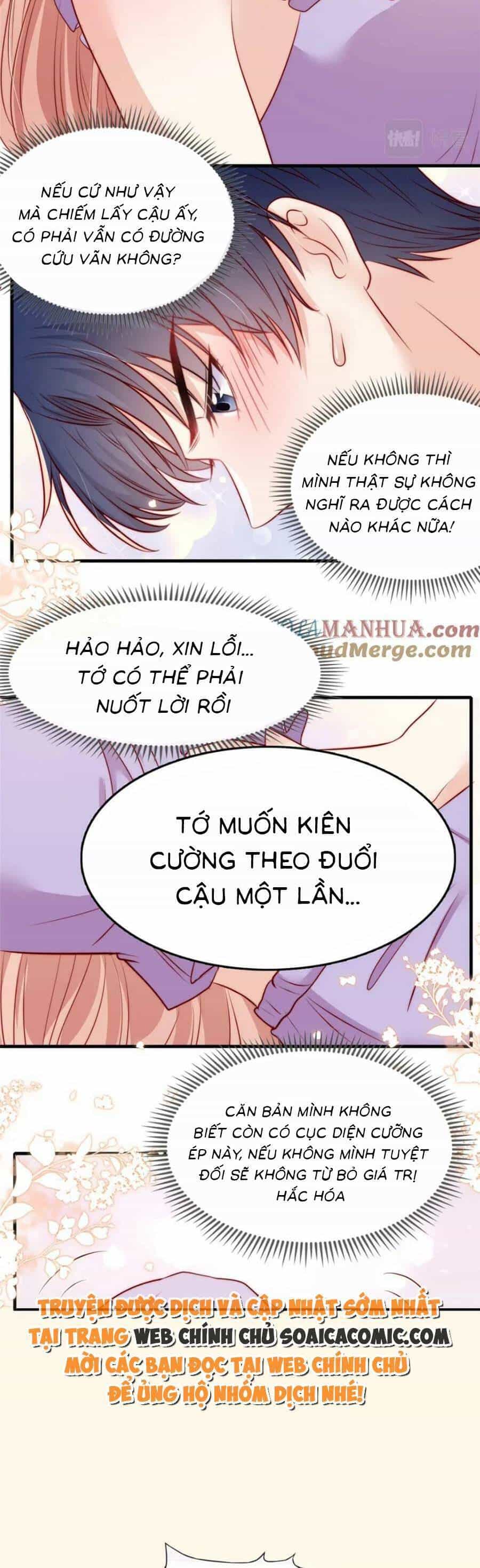 Tôi Được Năm Đại Lão Chiều Chuộng Hết Nấc - Chương 142 - ảnh 4
