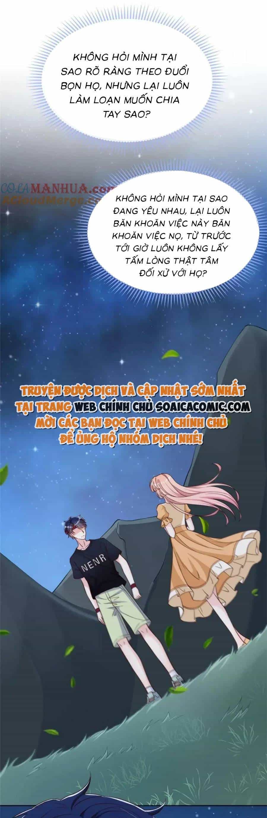 Tôi Được Năm Đại Lão Chiều Chuộng Hết Nấc - Chương 144 - ảnh 1