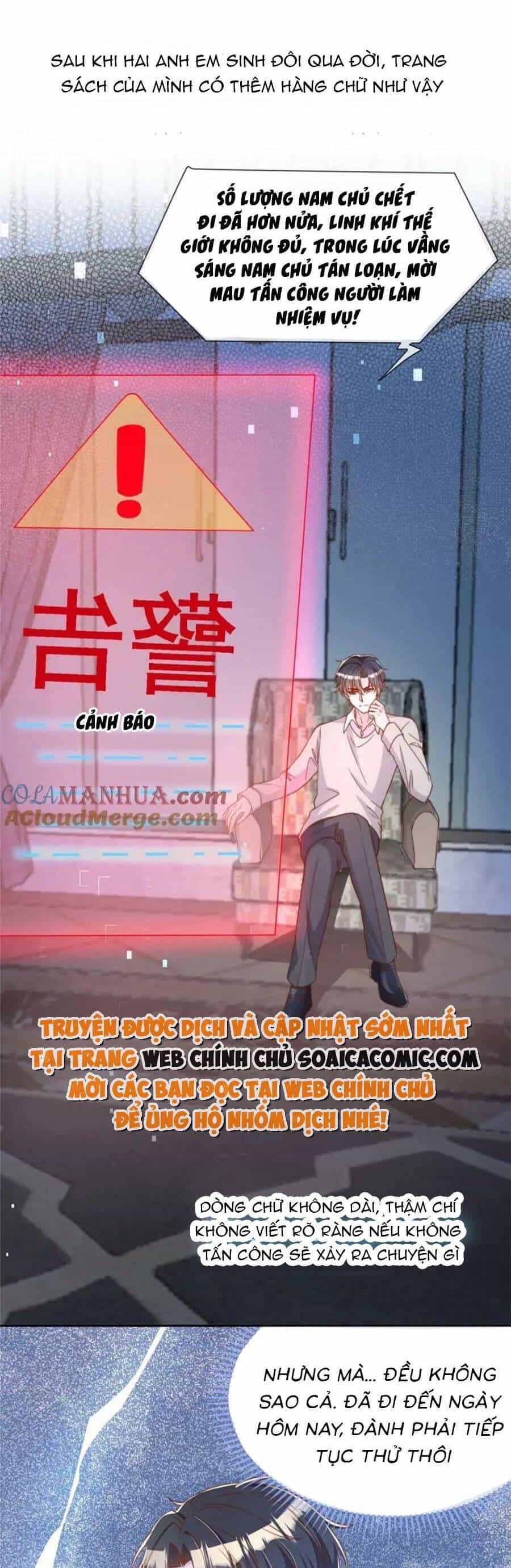 Tôi Được Năm Đại Lão Chiều Chuộng Hết Nấc - Chương 151 - ảnh 13