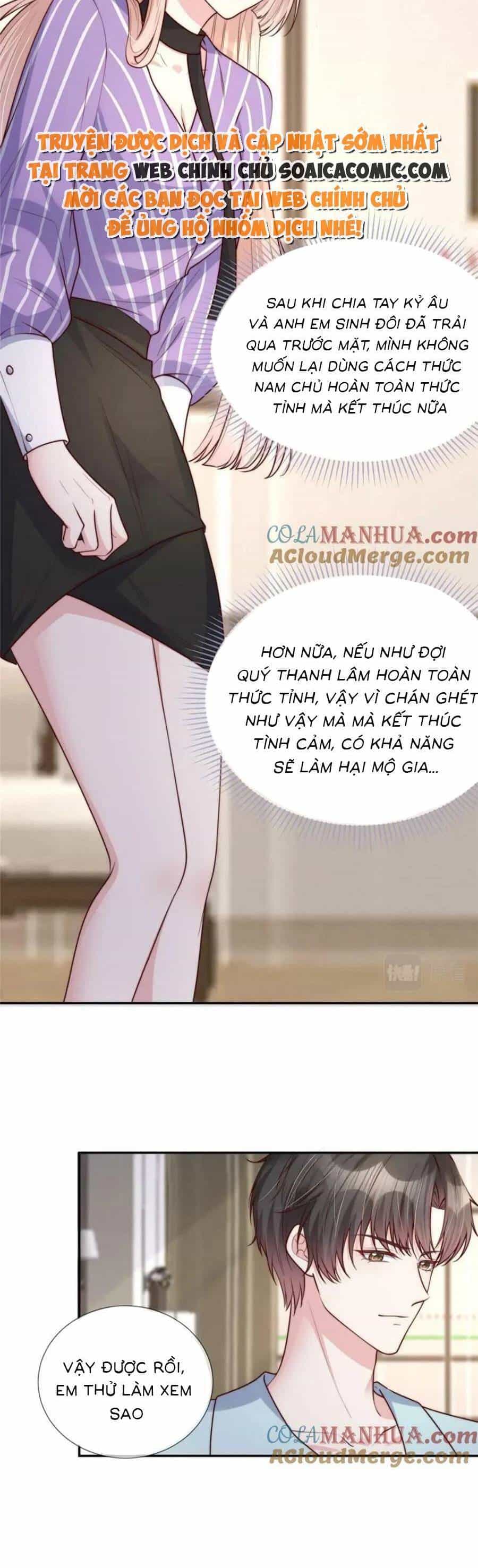 Tôi Được Năm Đại Lão Chiều Chuộng Hết Nấc - Chương 154 - ảnh 11