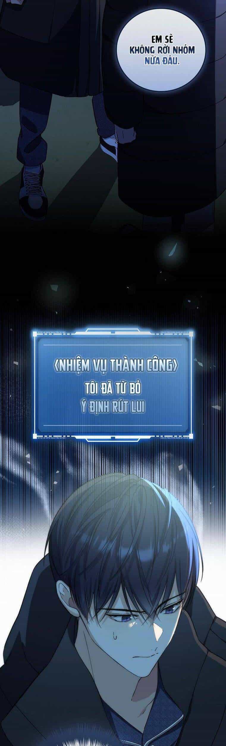 Tôi, Em Út Nhất Định Sẽ Trở Thành Idol! - Chương 1 - ảnh 3