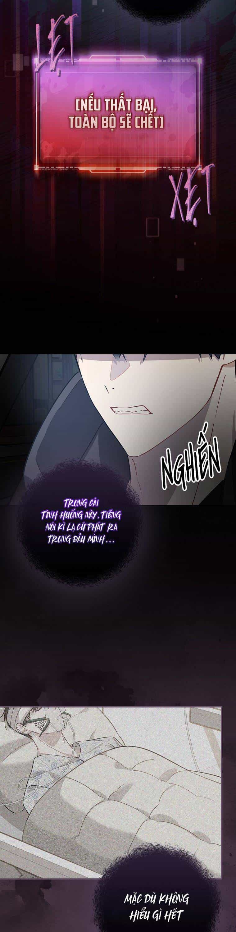 Tôi, Em Út Nhất Định Sẽ Trở Thành Idol! - Chương 1 - ảnh 40