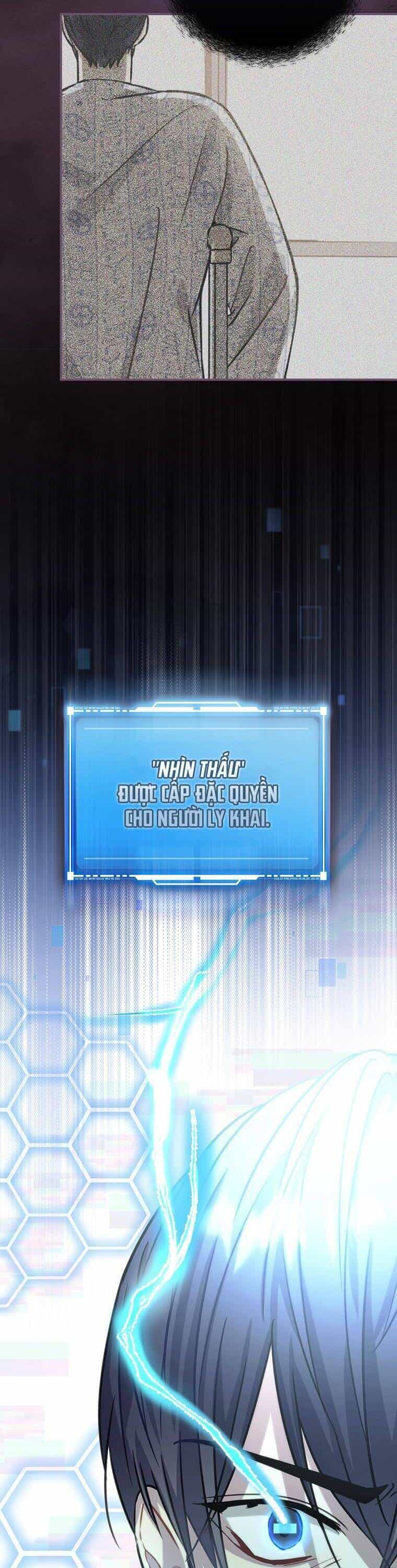 Tôi, Em Út Nhất Định Sẽ Trở Thành Idol! - Chương 1 - ảnh 41