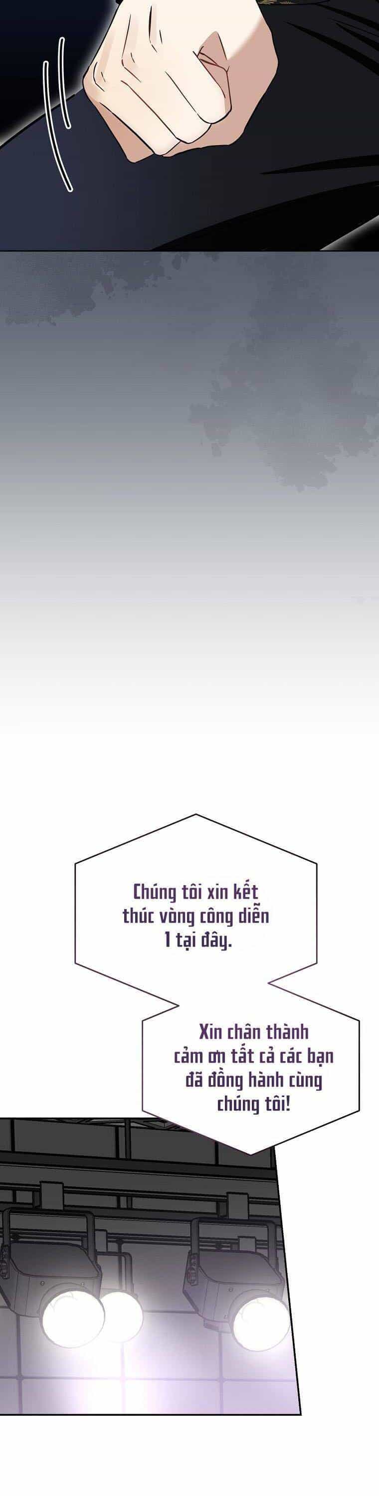 Tôi, Em Út Nhất Định Sẽ Trở Thành Idol! - Chương 21 - ảnh 13