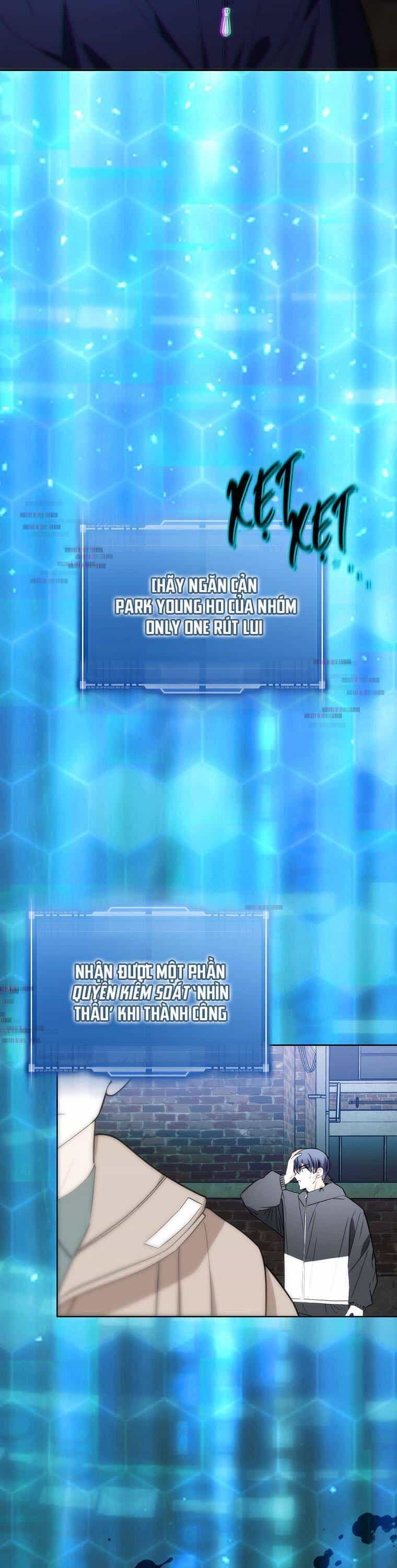 Tôi, Em Út Nhất Định Sẽ Trở Thành Idol! - Chương 25 - ảnh 12