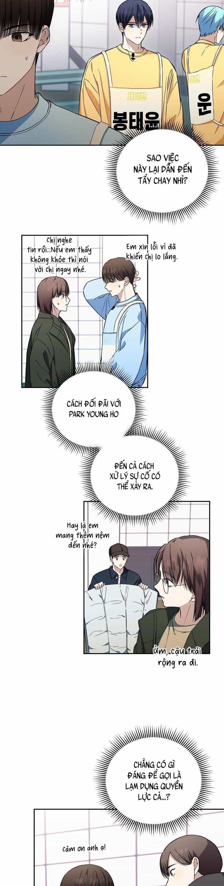Tôi, Em Út Nhất Định Sẽ Trở Thành Idol! - Chương 27 - ảnh 13