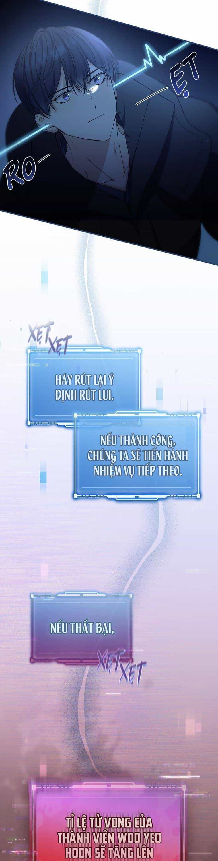 Tôi, Em Út Nhất Định Sẽ Trở Thành Idol! - Chương 3 - ảnh 17