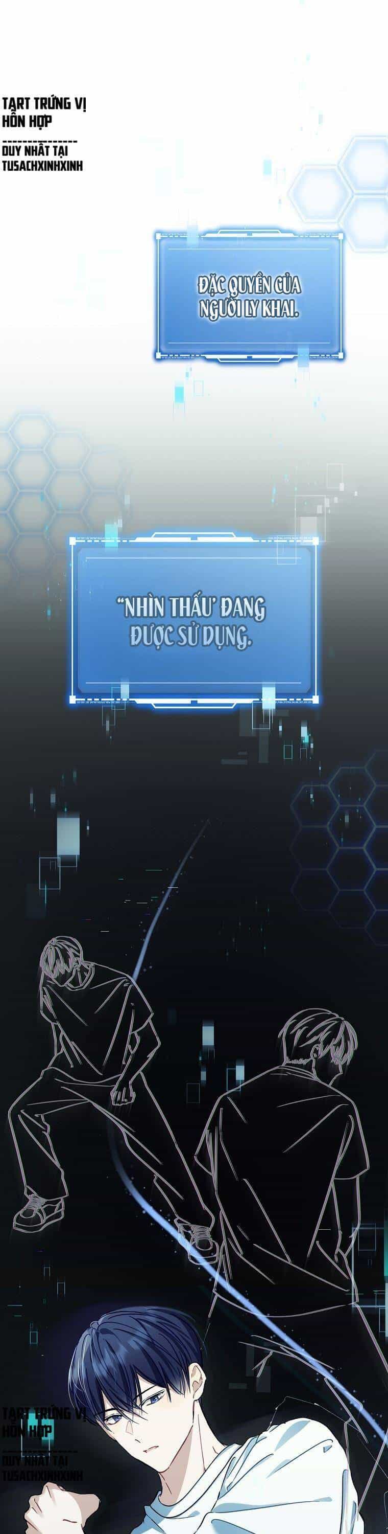 Tôi, Em Út Nhất Định Sẽ Trở Thành Idol! - Chương 6 - ảnh 17