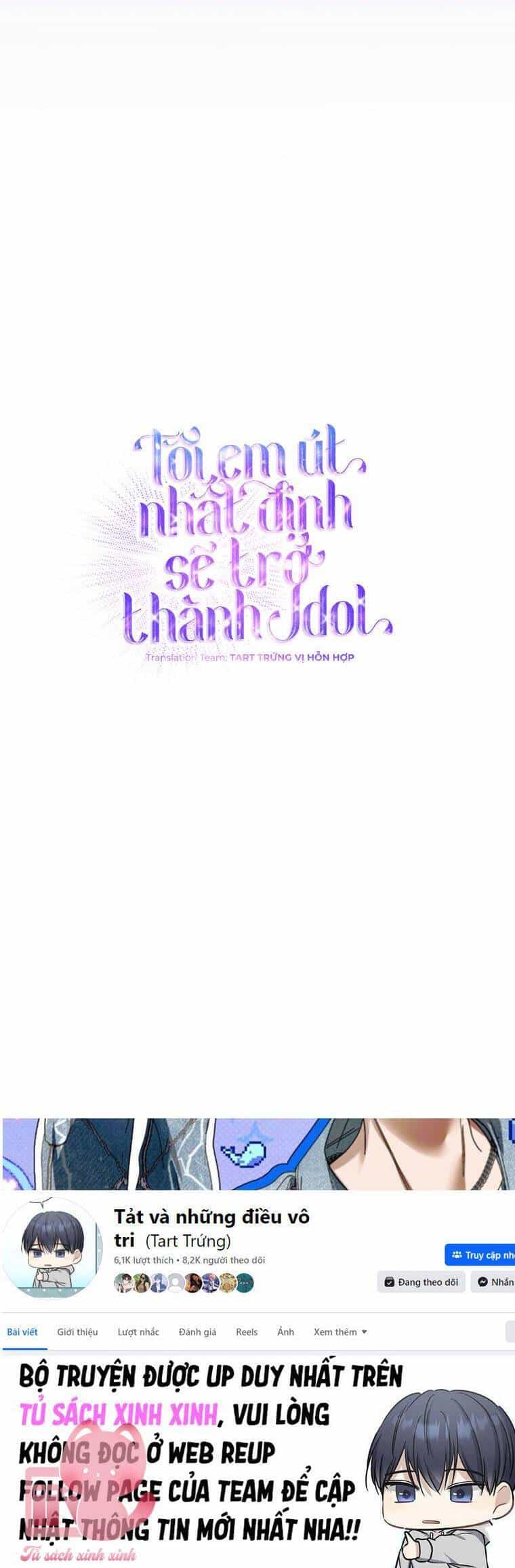 Tôi, Em Út Nhất Định Sẽ Trở Thành Idol! - Chương 6 - ảnh 42
