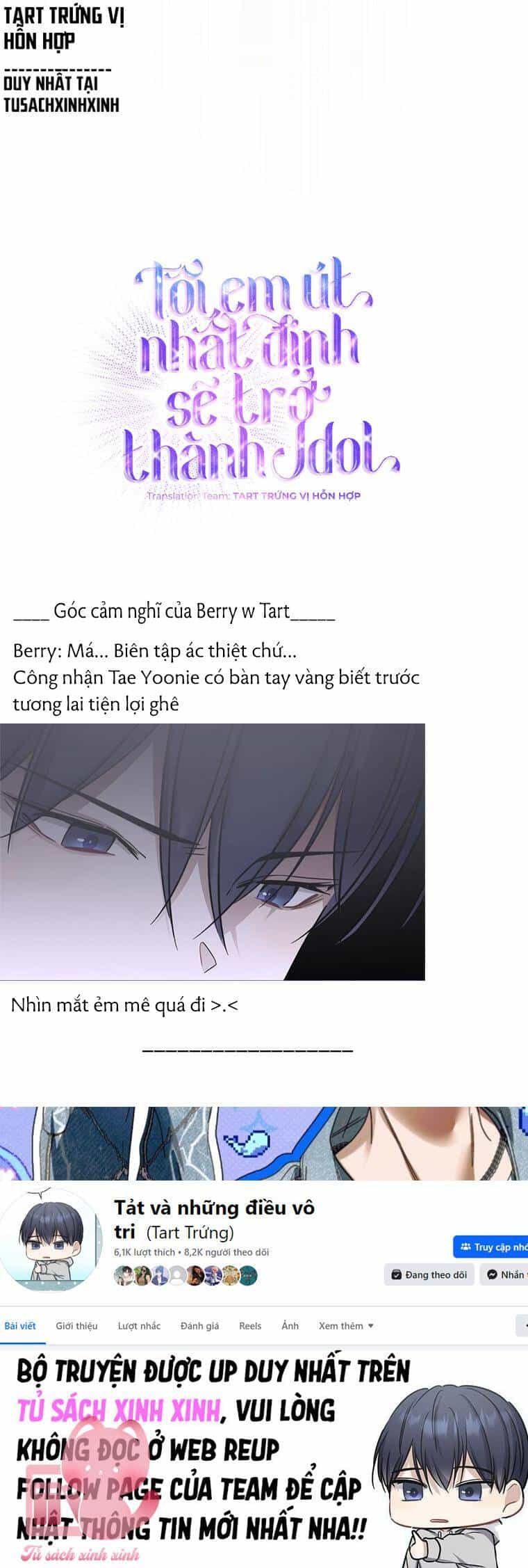 Tôi, Em Út Nhất Định Sẽ Trở Thành Idol! - Chương 8 - ảnh 35