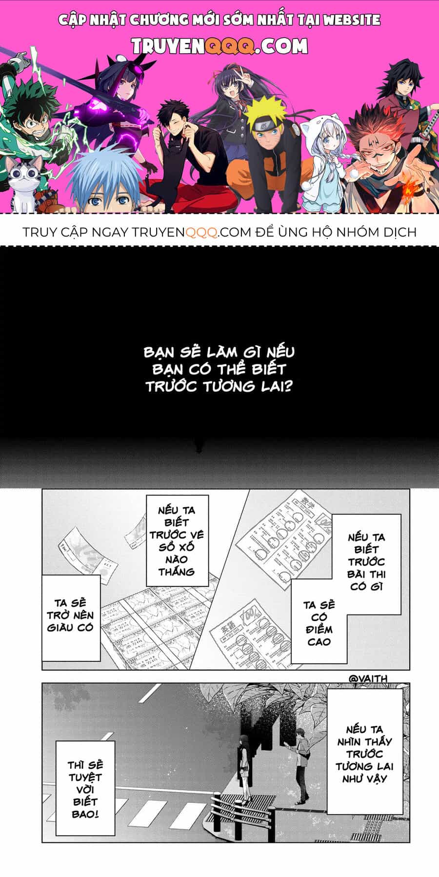 Tôi Giờ Có Thể Nhìn Thấy Vài Khắc Trong Tương Lai, Nhưng Vẫn Không Thể Hiểu Được Con Gái Nghĩ Gì - Chương 1 - ảnh 1