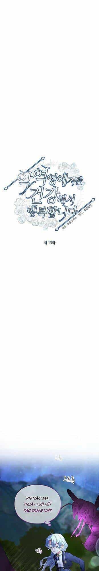 Tôi Hạnh Phúc Khi Là Phản Diện Giàu Có - Chương 13 - ảnh 2