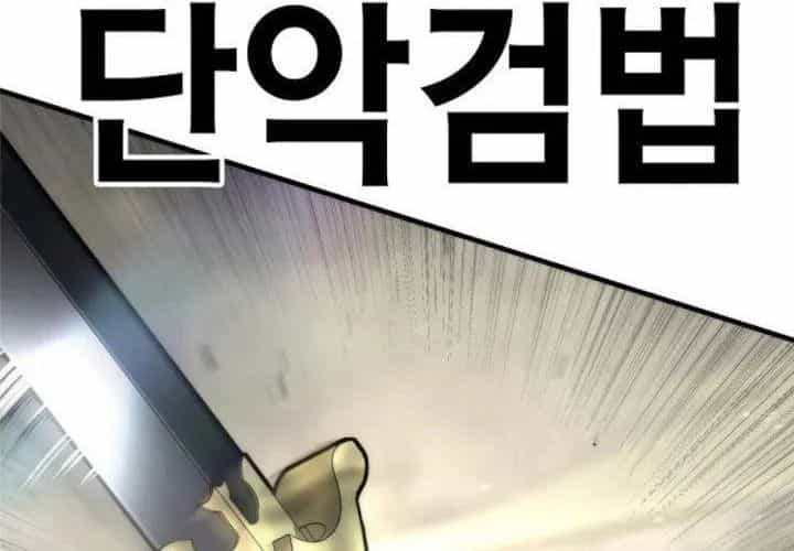 Tôi Hồi Sinh Vào Cuốn Truyện Tu Tiên - Chương 24 - ảnh 184