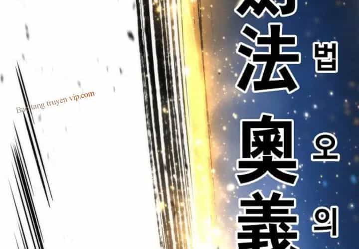 Tôi Hồi Sinh Vào Cuốn Truyện Tu Tiên - Chương 24 - ảnh 318