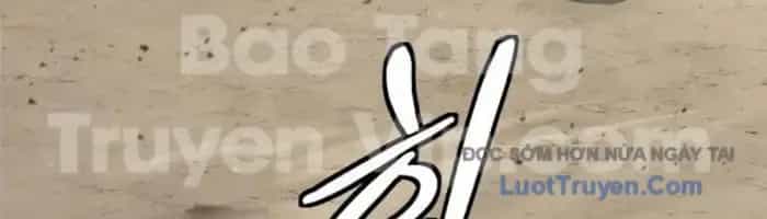 Tôi Hồi Sinh Vào Cuốn Truyện Tu Tiên - Chương 25 - ảnh 322