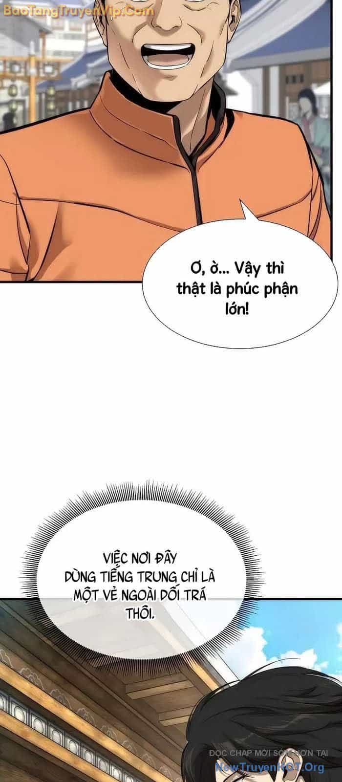Tôi Hồi Sinh Vào Cuốn Truyện Tu Tiên - Chương 5 - ảnh 12