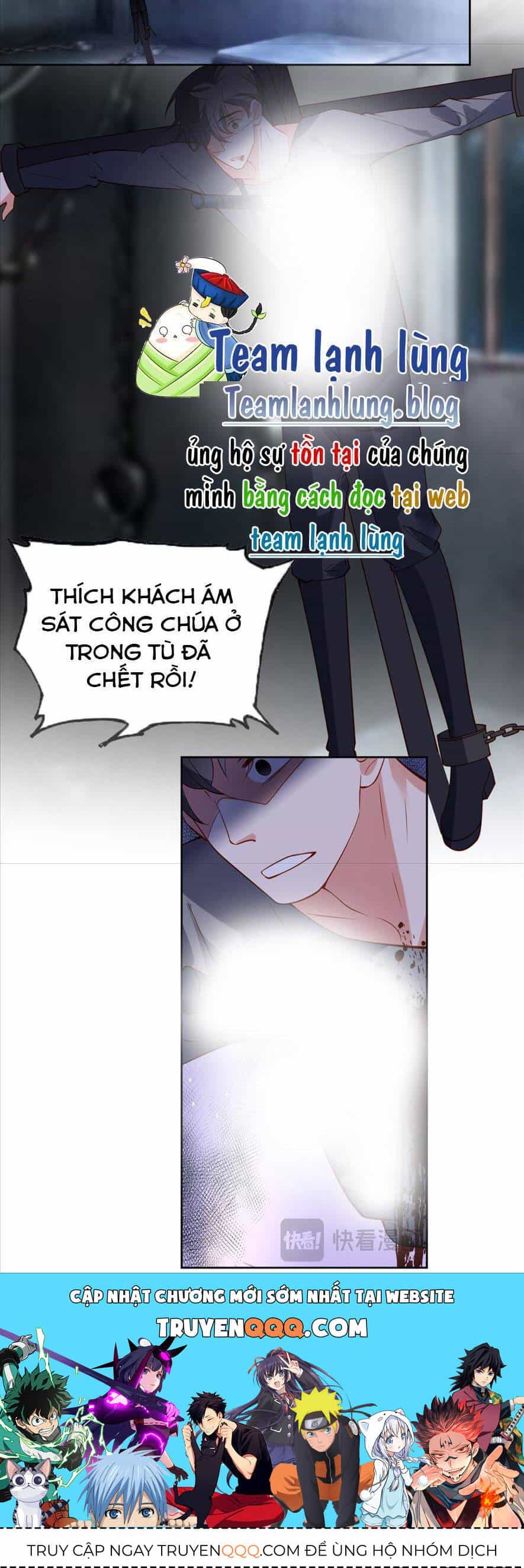 Tôi Không Làm Nữ Hoàng Bù Nhìn Này Nữa! - Chương 7 - ảnh 21