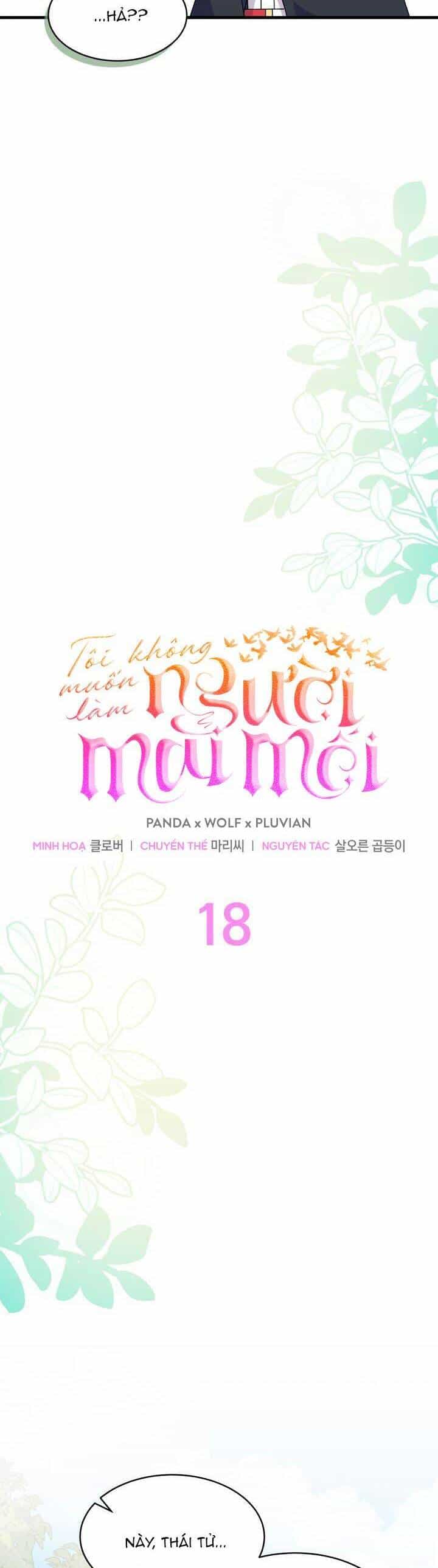 Tôi Không Muốn Làm Người Mai Mối - Chương 18 - ảnh 4