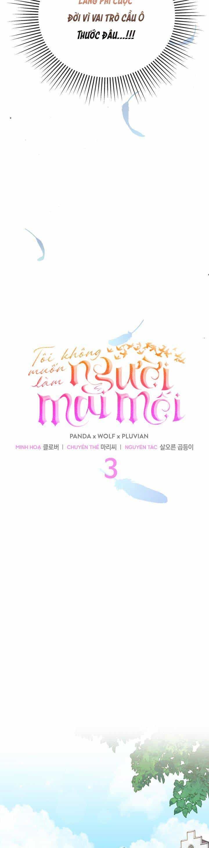 Tôi Không Muốn Làm Người Mai Mối - Chương 3 - ảnh 19