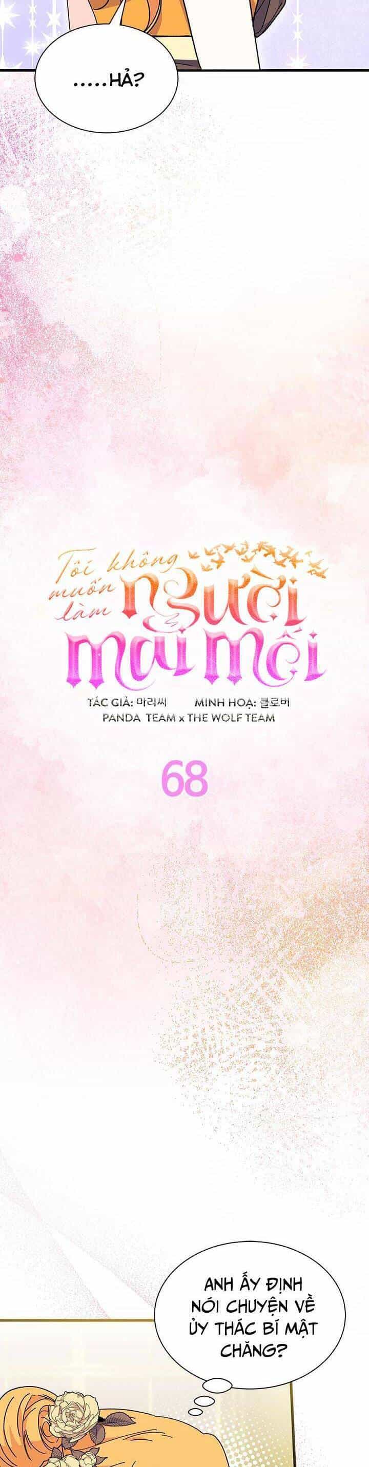 Tôi Không Muốn Làm Người Mai Mối - Chương 68 - ảnh 4