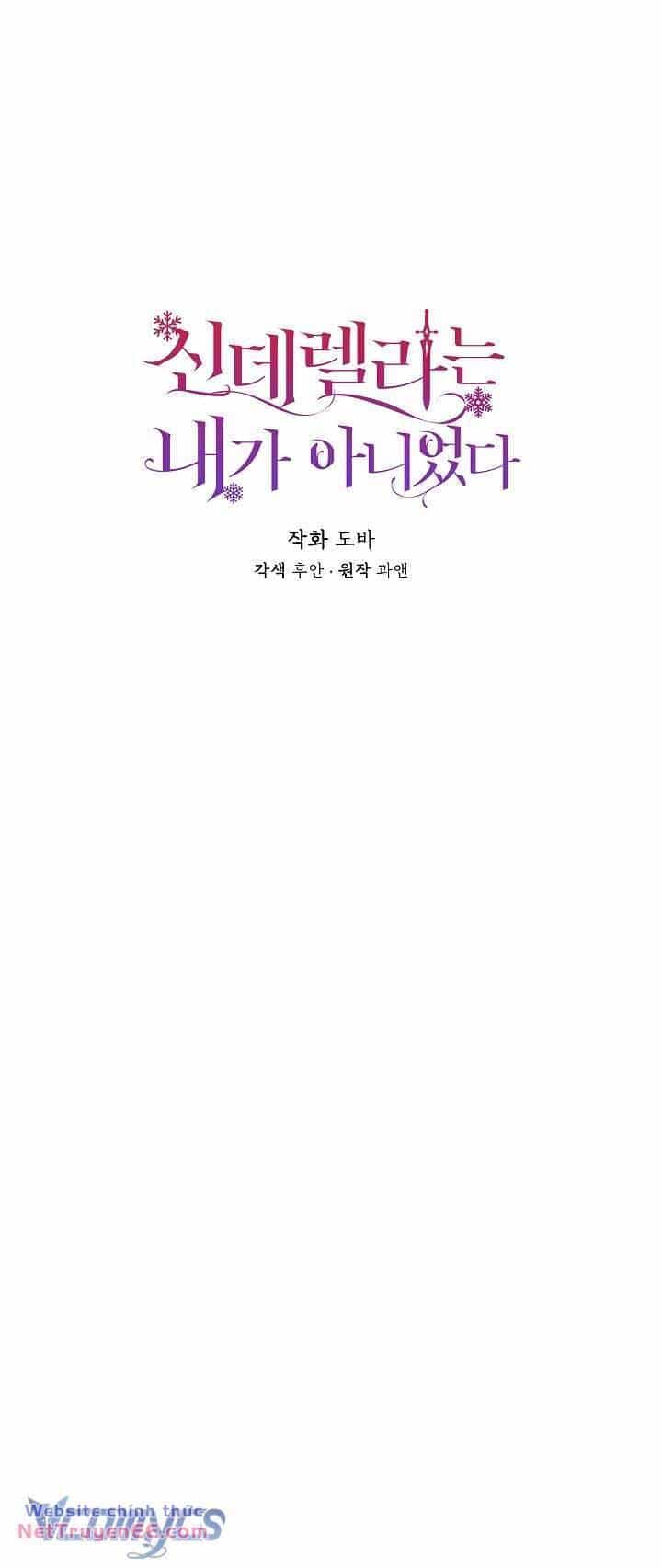 Tôi Không Phải Là Cinderella - Chương 87 - ảnh 10