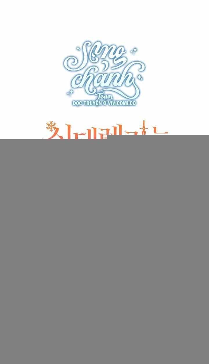 Tôi Không Phải Là Cinderella - Chương 96 - ảnh 17