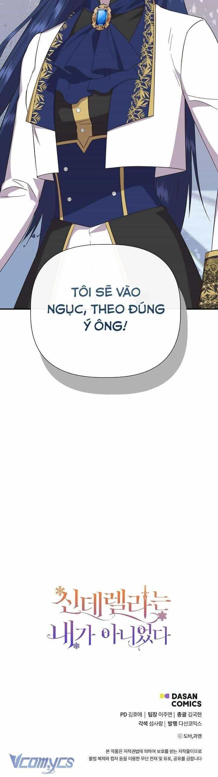 Tôi Không Phải Là Cinderella - Chương 105 - ảnh 54