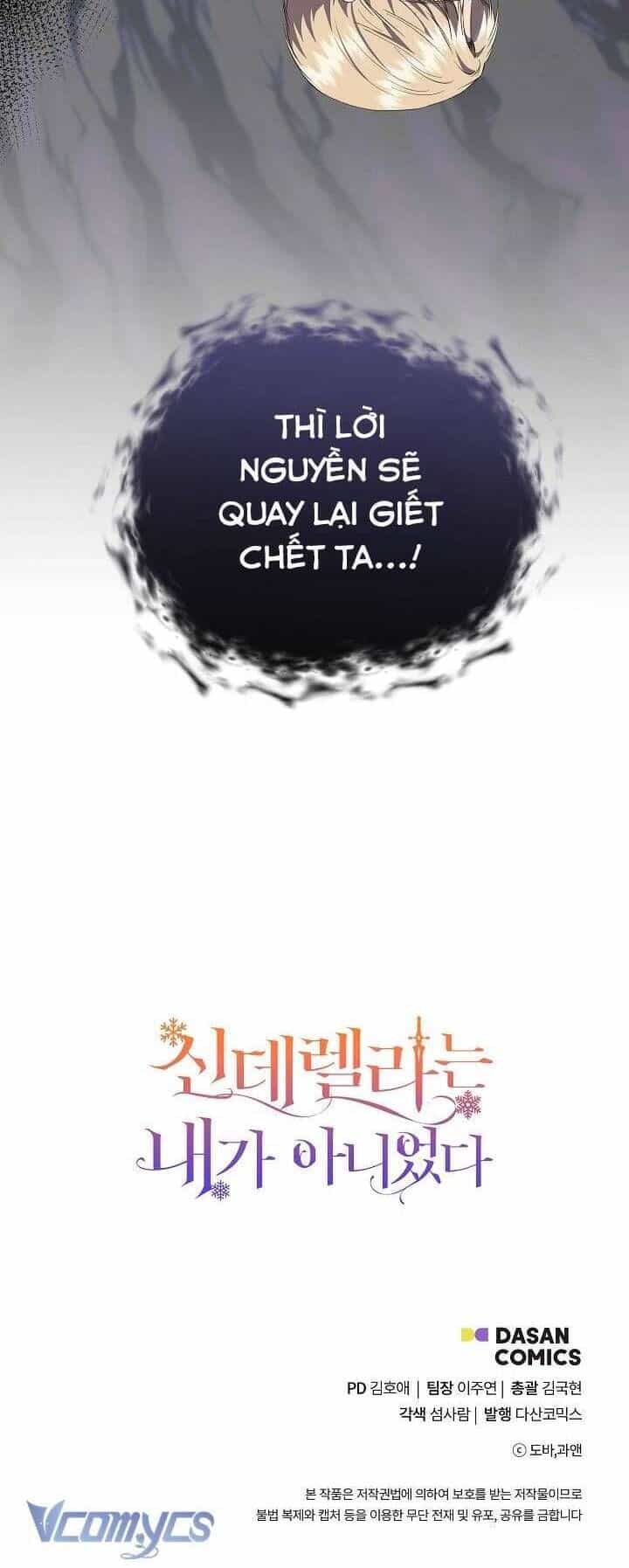 Tôi Không Phải Là Cinderella - Chương 107 - ảnh 55