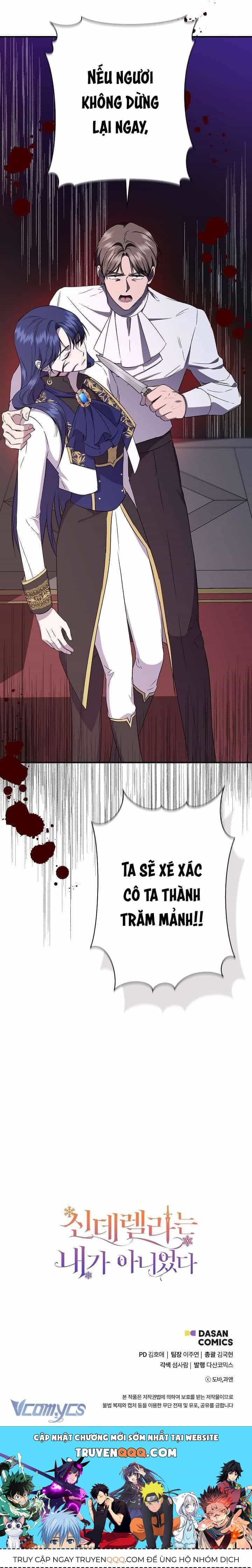 Tôi Không Phải Là Cinderella - Chương 116 - ảnh 27
