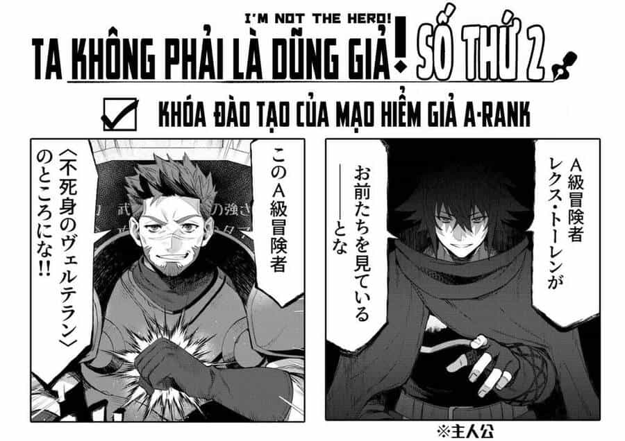 Tôi Không Phải Là Dũng Giả!!! - Chương 9 - ảnh 35