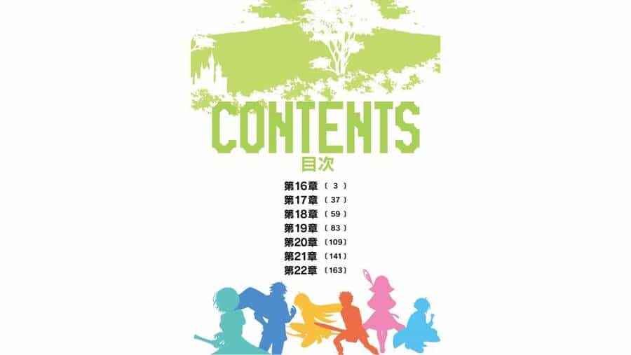 Tôi Không Phải Là Dũng Giả!!! - Chương 16 - ảnh 5