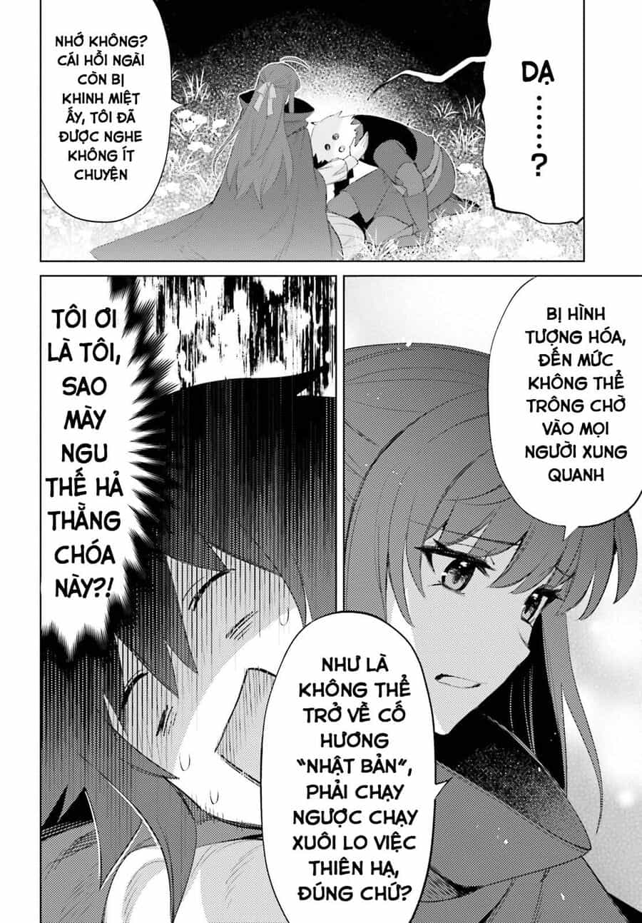 Tôi Không Phải Là Dũng Giả!!! - Chương 26 - ảnh 23