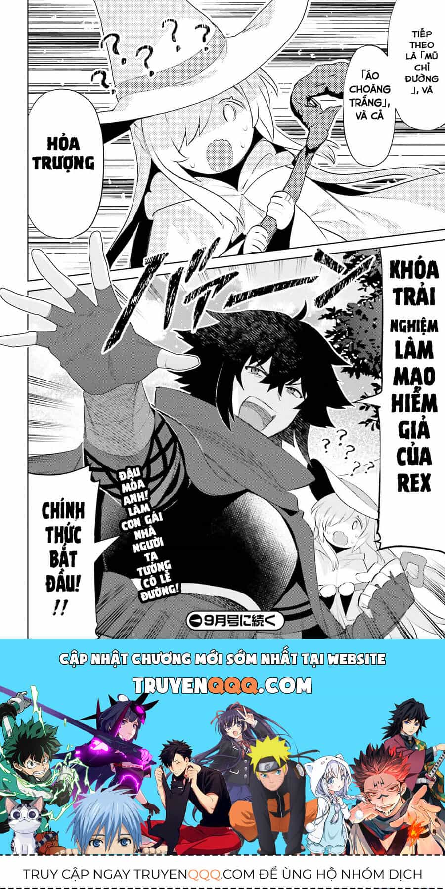 Tôi Không Phải Là Dũng Giả!!! - Chương 28 - ảnh 20