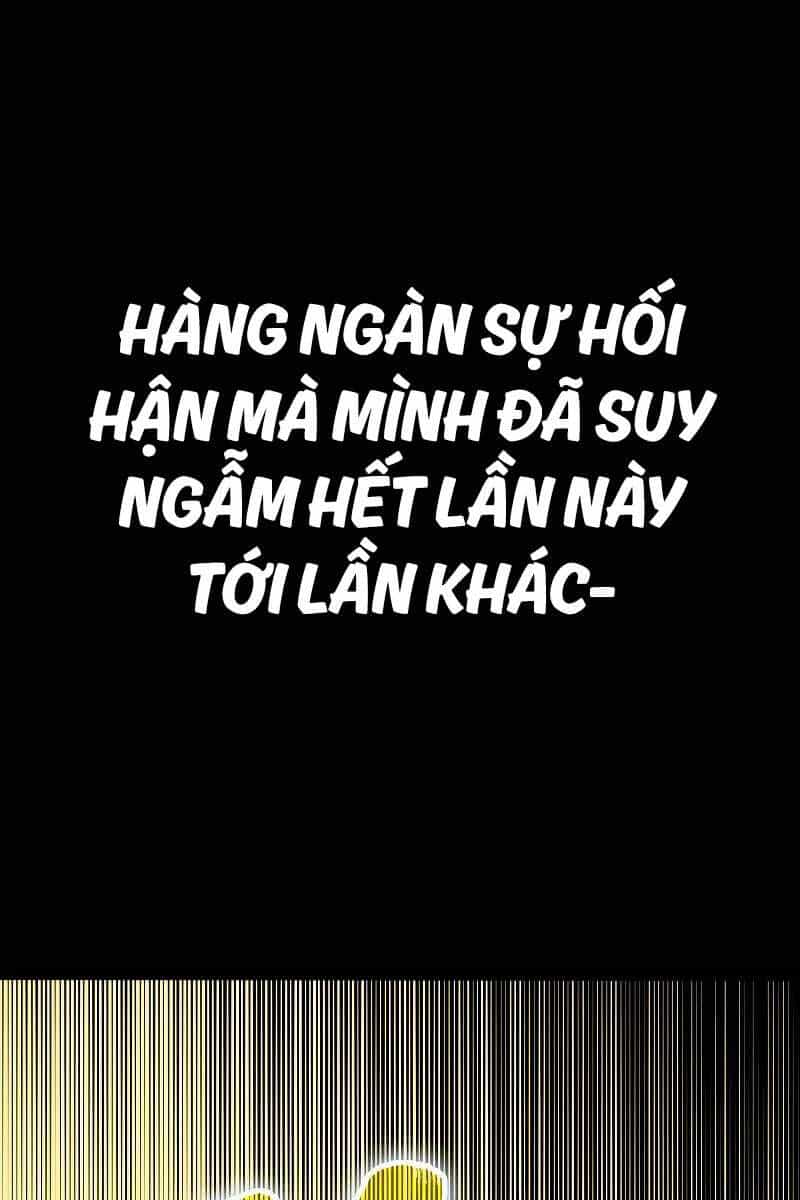 Tôi Không Phải Là Hồi Quy Giả - Chương 1 - ảnh 111