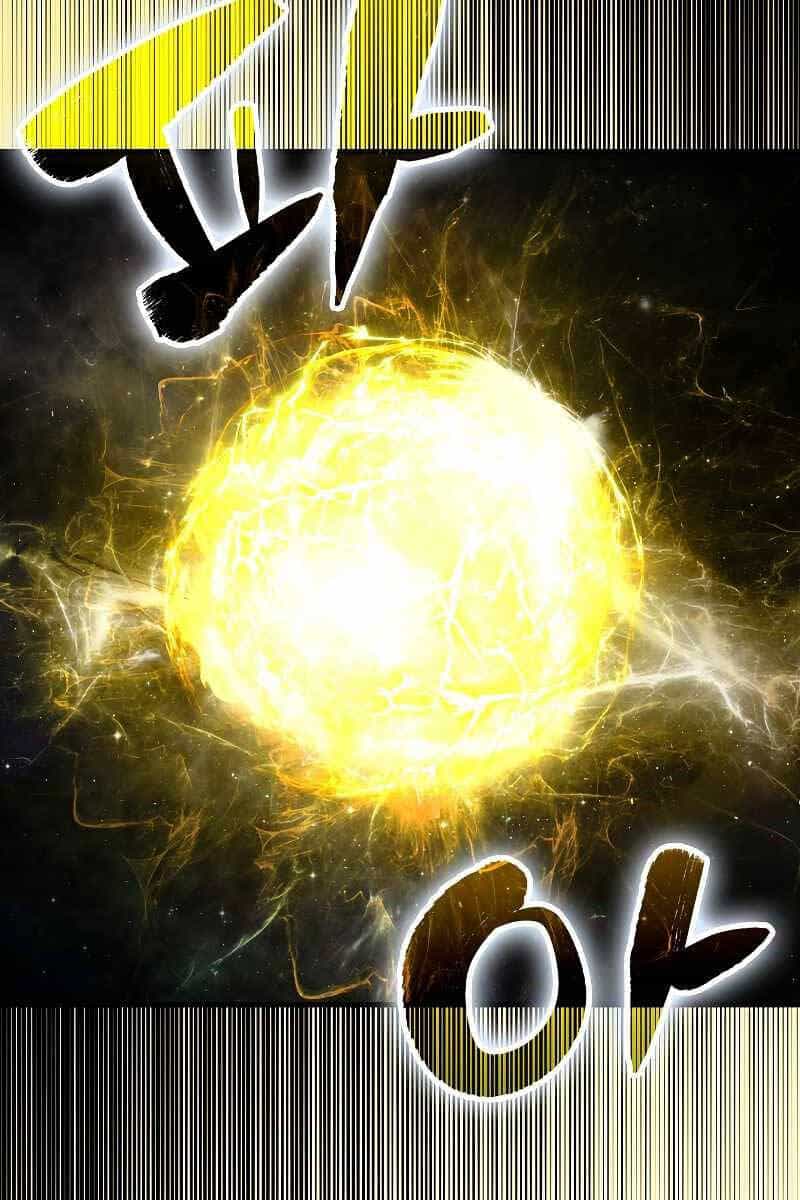 Tôi Không Phải Là Hồi Quy Giả - Chương 1 - ảnh 112