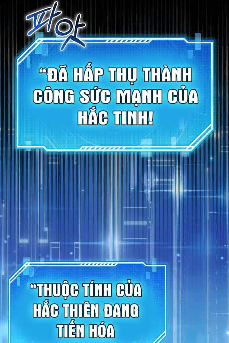 Tôi Không Phải Là Hồi Quy Giả - Chương 11 - ảnh 83